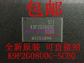 

10pcs/lot K9F2G08U0C-SCB0 K9F2G08UOC-SCBO K9F2G08U0C TSOP-48 In Stock