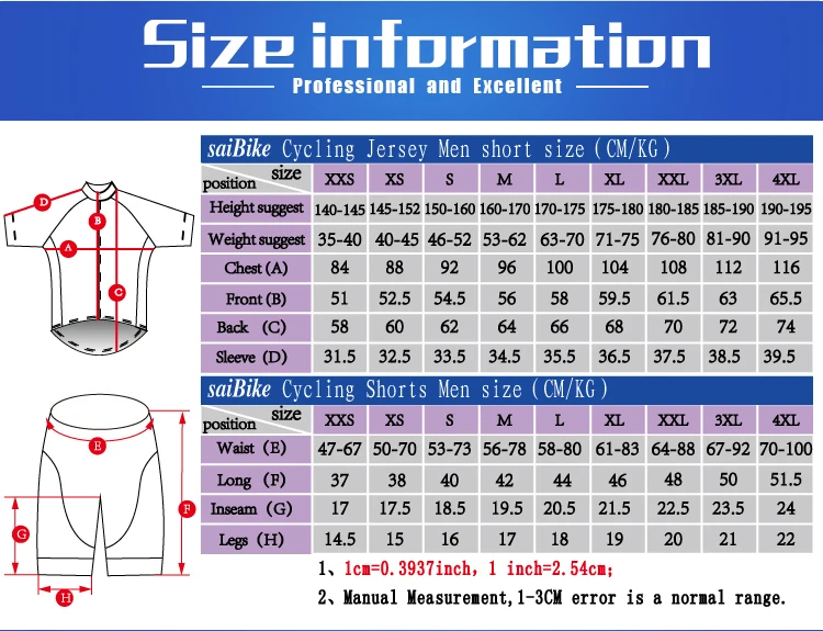 Бренд saibike Джерси и нагрудник шорты набор рукав спортивная одежда полиэстер мужская летняя велосипедная одежда Велоспорт