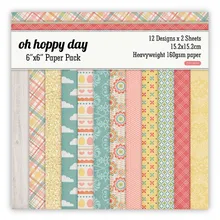 24 листа 6 &quotX6&quot Oh happy day бумага Скрапбукинг бумажный пакет ручной