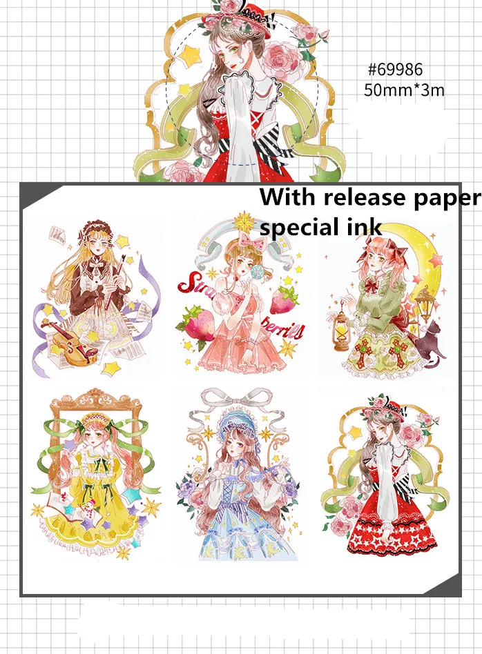 

50mm*3m Special Ink Animation Fairy Fresh sweet girl decoration washi tape DIY planner scrapbooking diary masking tape