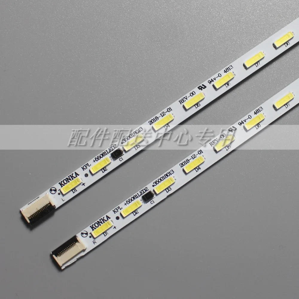 Световые полоски KPL + 550B1LED2 2 шт. x 55 дюймов для Konka TV LED55M5580AF LED55F5570NF 55G5000 led5510pf 56 LEDs 613