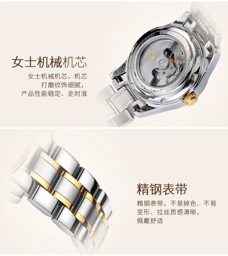 Carnival switzerland sapphire mechanical women watch luxury brand waterproof watches ladies bayan kol saati relogio feminino