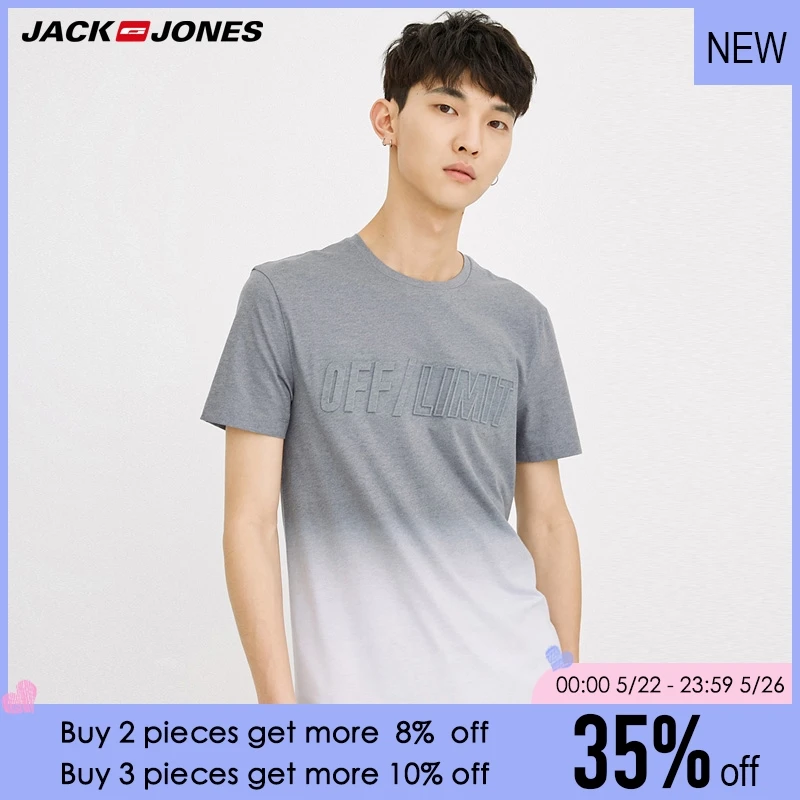 

Jack Jones Men's Spring & Summer T-shirt C|218201602