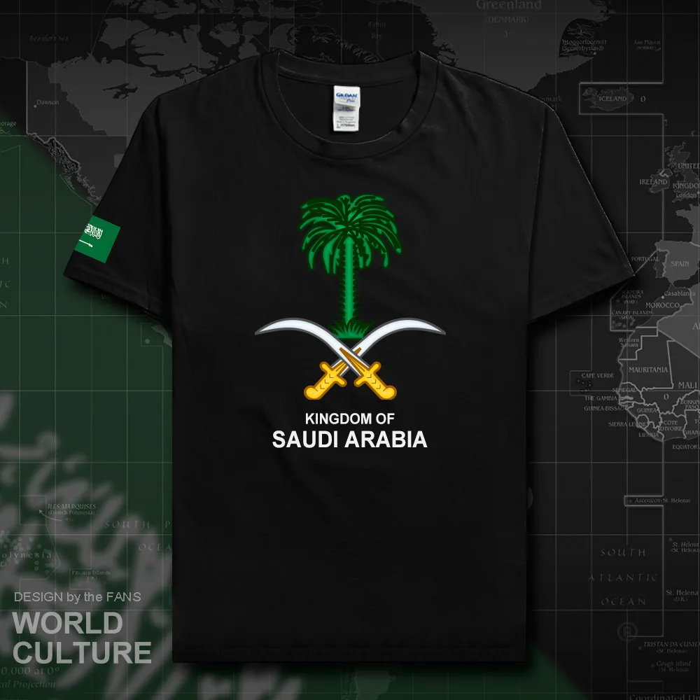 HNAT_SaudiArabia20_T01black