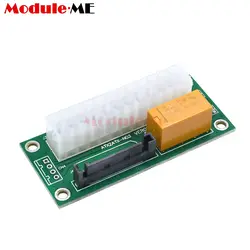 24Pin ATX Molex SATA двойной PSU Питание синхронизации Starter Extender Cable Card Diy Kit электронные платы