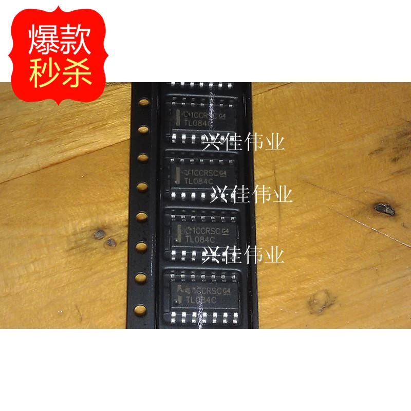 Free shipping 10pcs/lot TL084 TL084C TL084CDT TL084CDR SOP 14 ...
