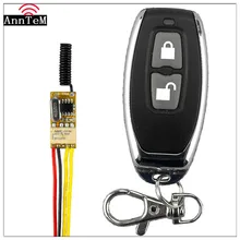 Бренд Anntem RF мини-переключатель дистанционного управления 12 В постоянного тока 433 в до 24 В релейный передатчик мощность МГц обучающий светодиодный домашний код приемник