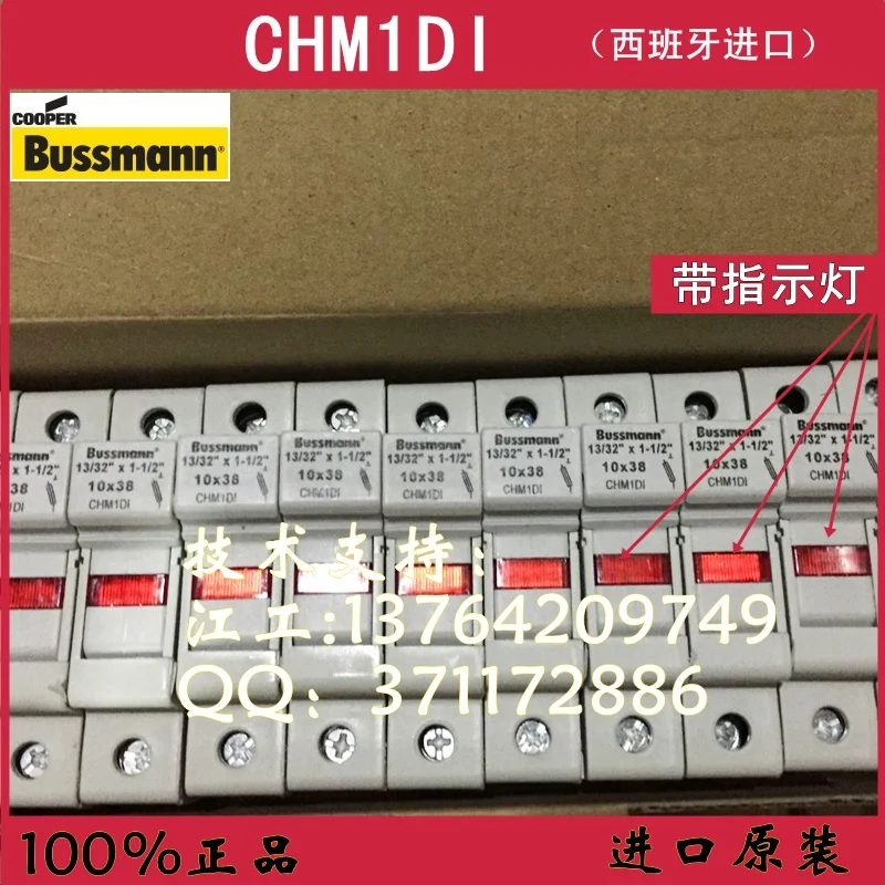 [SA] предохранитель Bussmann CHM1DI 13/32 раз 1-1 / 2 10*38 мм 690V 32A Испания -- 10 шт./лот |