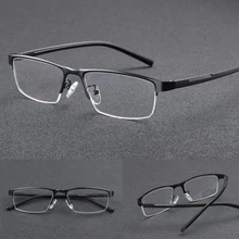 Фотохромные очки для чтения солнечные очки мужские очки дальнозоркость Oculos с диоптриями дальнозоркость