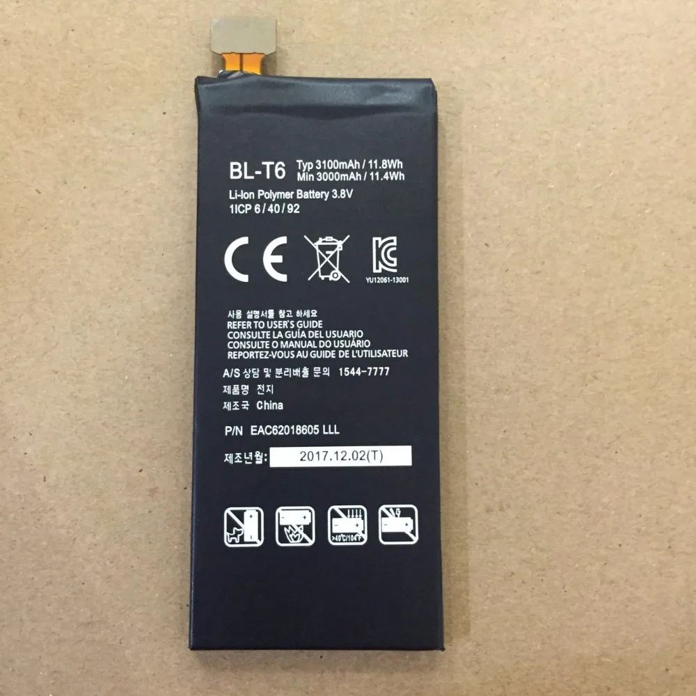 QQ20181121130717