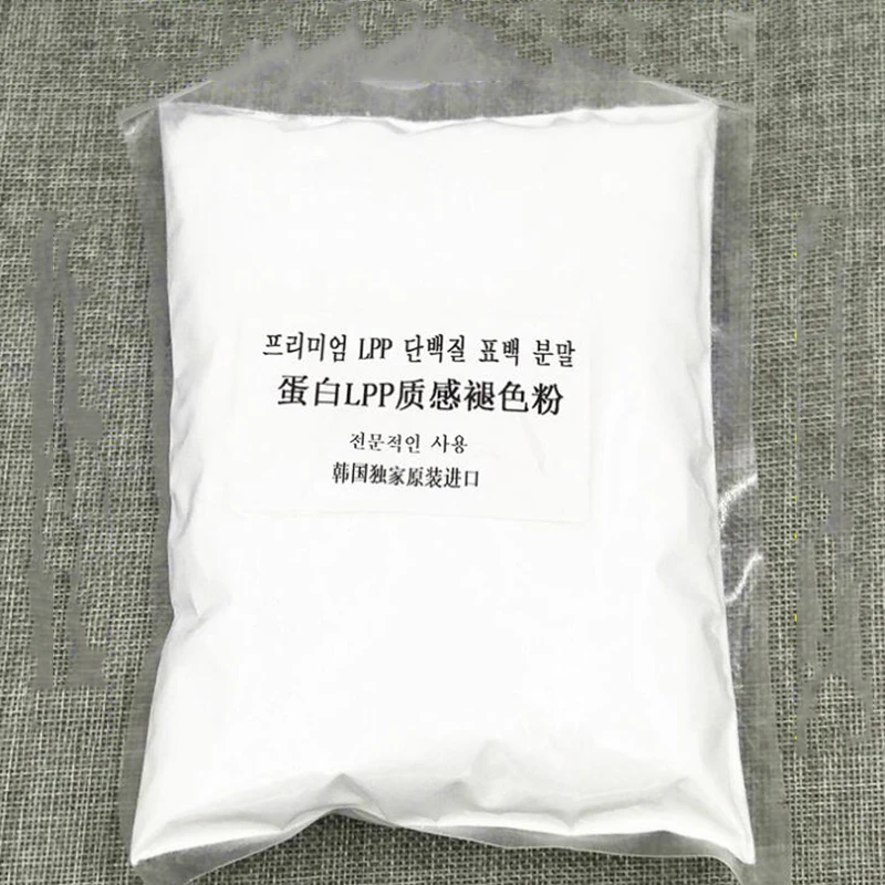 Desvanecimento da Proteína em pó Creme de Branqueamento Clareador de Cabelo Tintura de Cabelo pó de Descoramento do Cabelo Coreano Matérias-primas Agente Lpp 5 Coreano matérias-primas LPP desvanecimento da proteína em