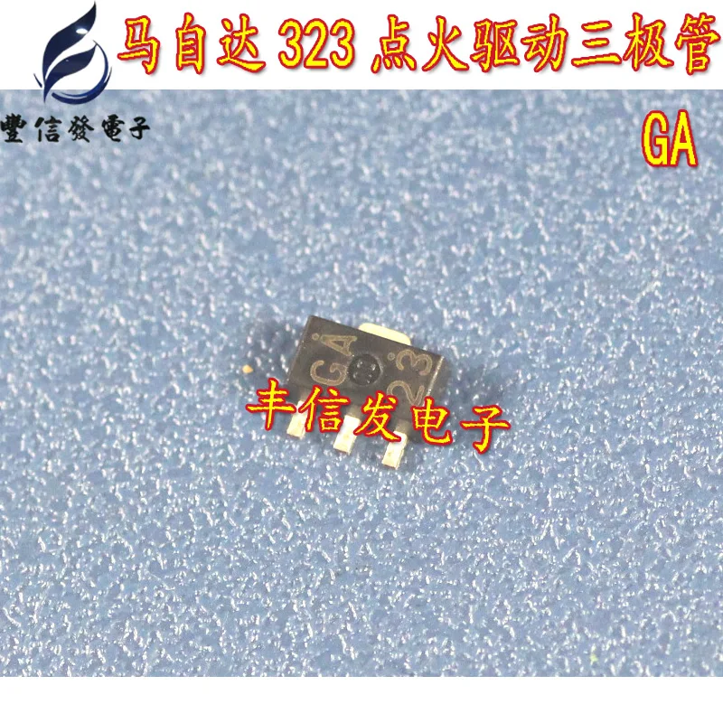 

10PCS/LOT GA SOT89 driver transistor For Ma-zda 323 Fumeilai car computer board ignition chip