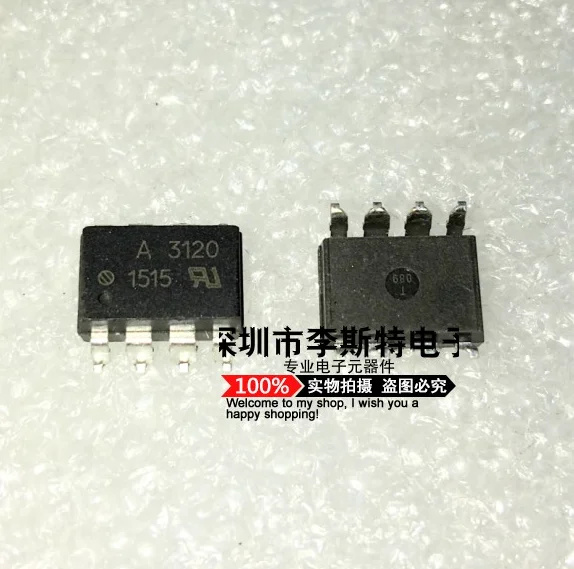 Send free 50PCS A3120 Optocoupler HCPL 3120 SMD SOP 8 IGBT driver