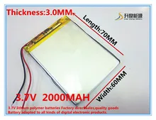 3 7V 2000mAh Lithium Polymer LiPo Rechargeable Battery cells power For PAD GPS PSP Vedio Game