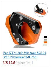 Мотоцикл ручной защиты тормозные рычаги сцепления защита от падения подходит для KTM DUKE 125/250 DUKE390 690 990 1290 RC8 390