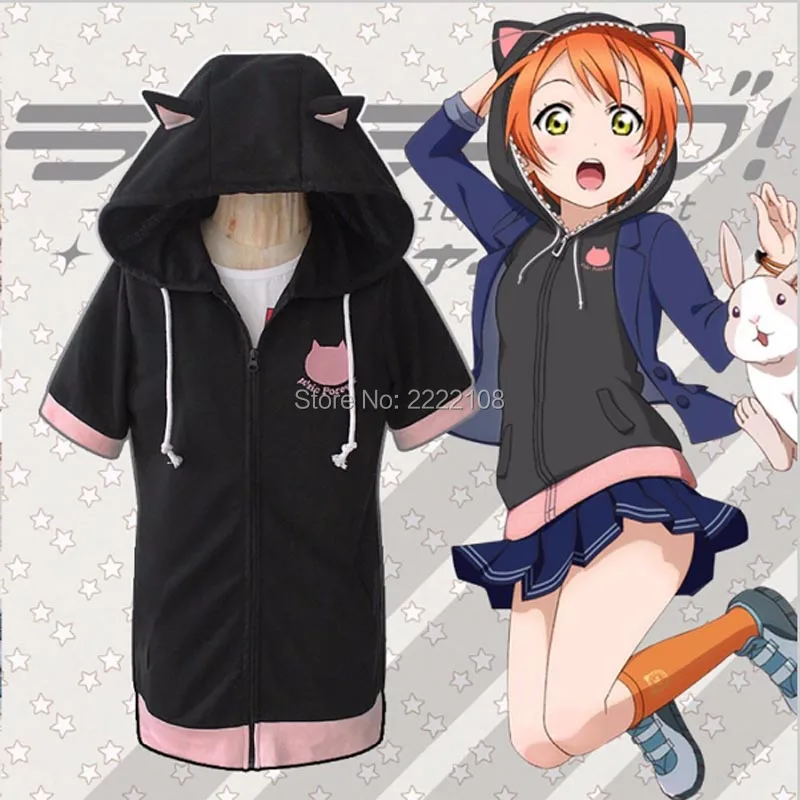 Лидер продаж дешевая обувь для девочек Final LoveLive 6th Muse Love Live Rin Hoshizora Косплэй костюм
