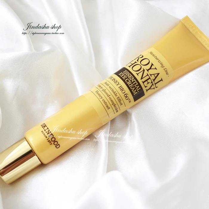 skinfood royal honey essential eye cream