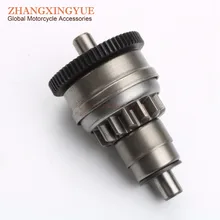 Engine Starter Clutch for GY6 49cc 50cc Scooter Moped ATV