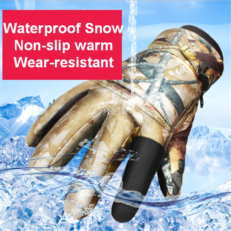 windproof hunting gloves