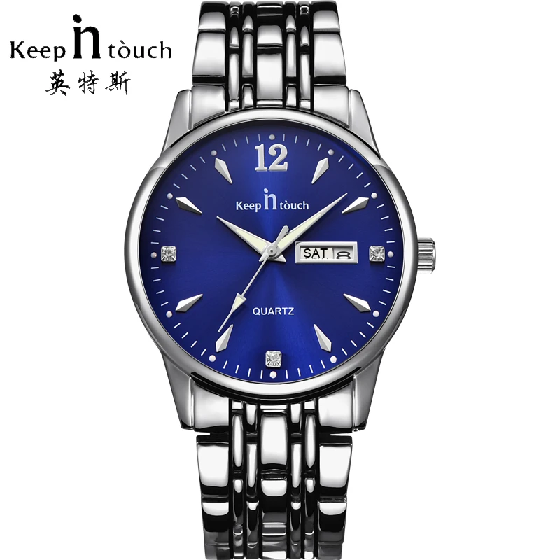 keep in touch watch price