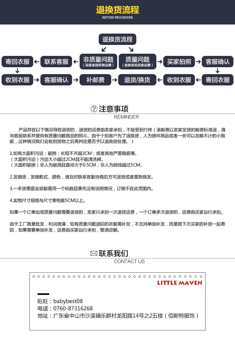 & full _05