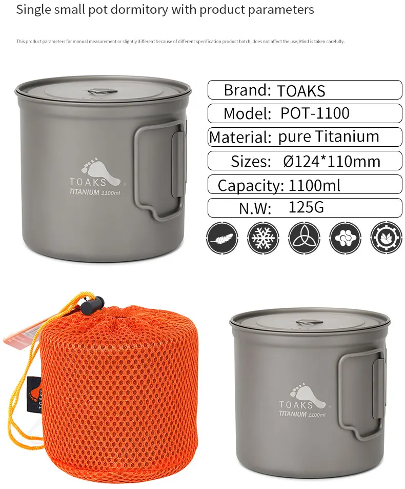 Pot-1100_02