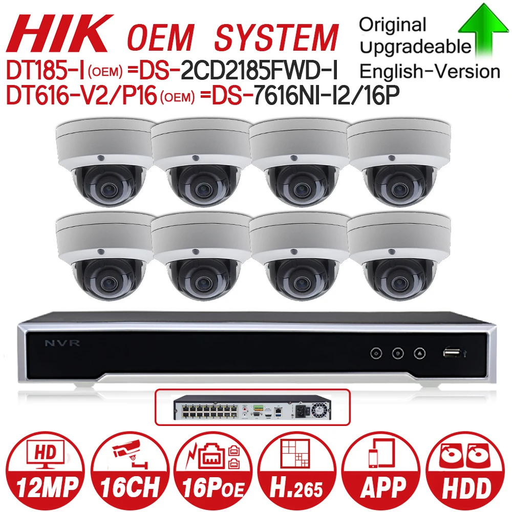 

Hikvision OEM 12MP 16POE Security CCTV System NVR DT616-V2/P16 = DS-7616NI-I2/16P & 8pcs 8MP IP Camera DT185-I = DS-2CD2185FWD-I