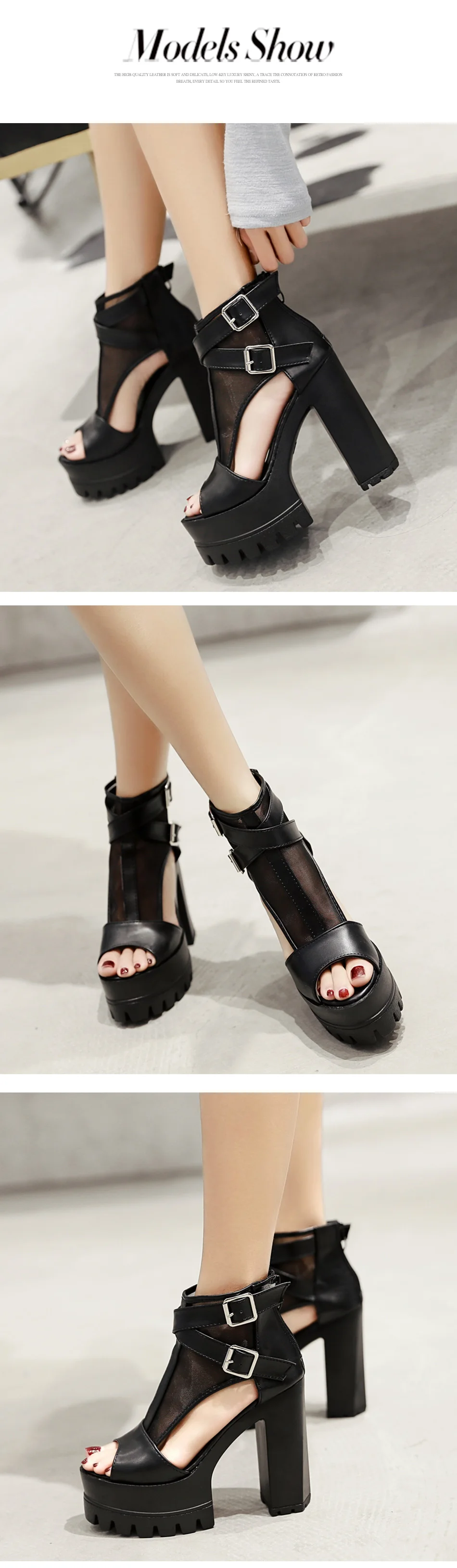 peep toe