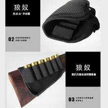 Неопреновый Tourbon Тактический охотничий 6 патронов 12 калибровочный патрон горка приклад для дробовика корпус водонепроницаемый стрельба пистолет аксессуар