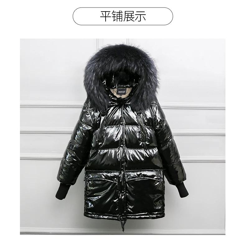 Big Raccoon Fur Collar Hooded Long Wadded Jacket Women's Winter Warm Down Jackets Large Size Loose Glossy Coats Outwear Overcoat