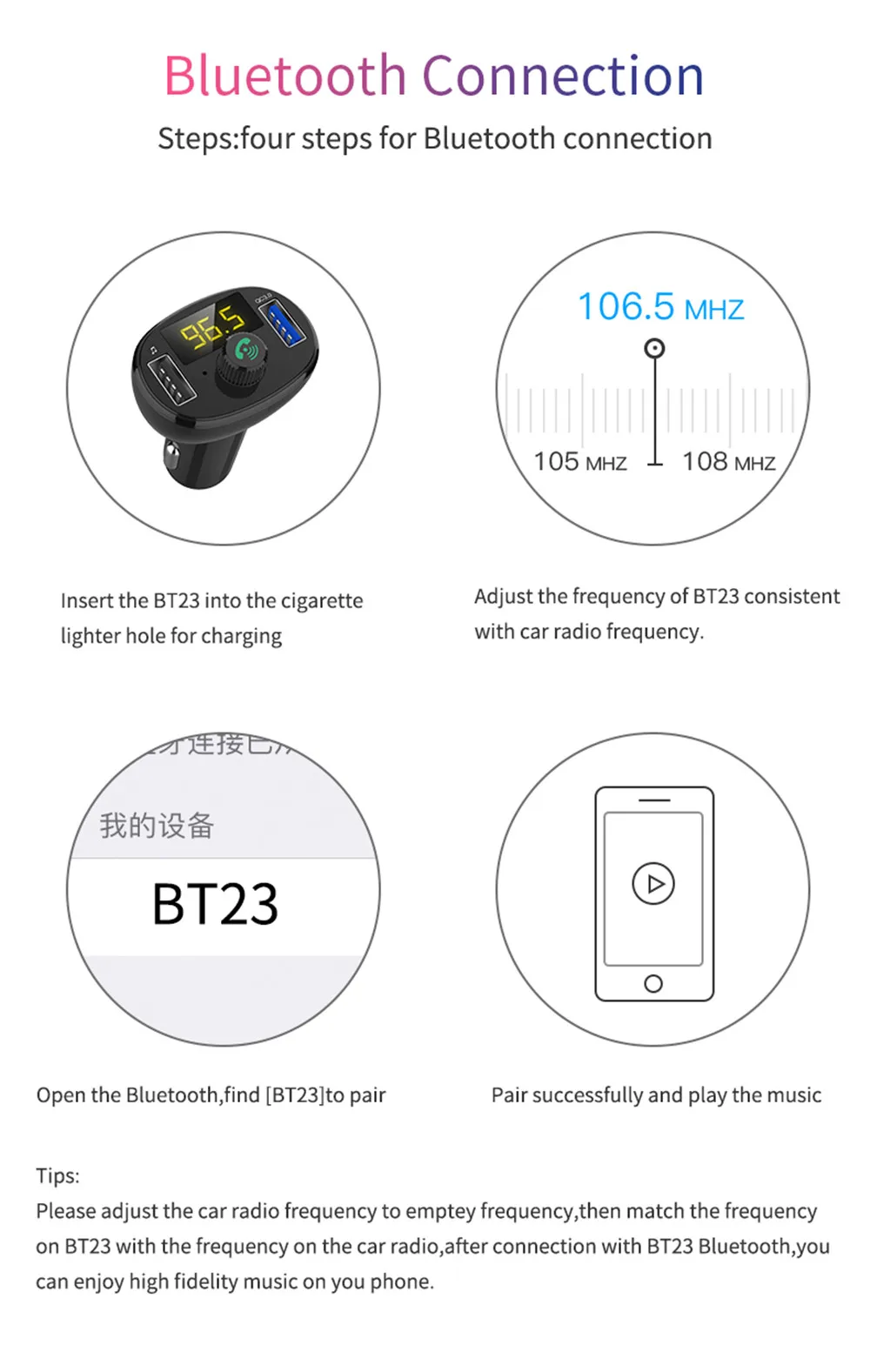 Bluetooth BT23 QC3.0 зарядных порта USB для автомобиля Kit MP3 Беспроводной fm-приёмопередатчик автомобильное быстрое зарядное устройство для устройства Handsfree