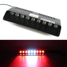 Buy 9LED Car Emergency Enforcement Hazard Warning Dash Board Flash Strobe Light with 12V Cigarette Adapt Red White 16 Flash Patterns Free Shipping