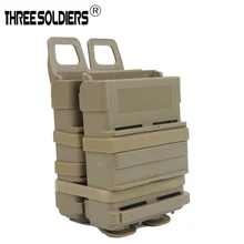 Три солдата страйкбол 5,56 маг М4 журнал быстро прикрепить тактический Чехол Molle система модуль комбинация два держателя подсумок