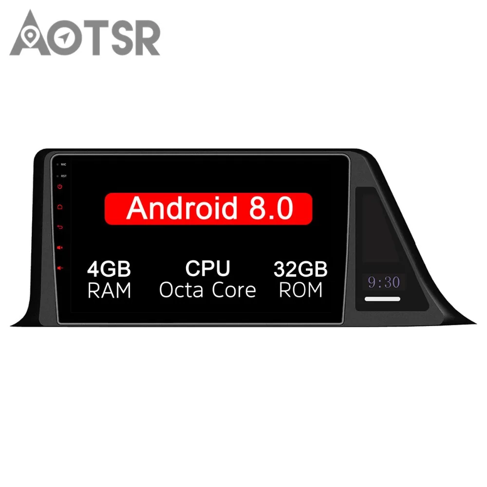 Автомобильный GPS навигатор Aotsr Android 8 0 автомобильный без DVD плеера для Toyota CH R CHR 2016 +
