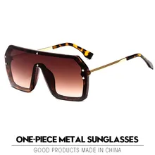 Негабаритные Квадратные Солнцезащитные очки для женщин Роскошные Металлические брендовые плоские красные черные прозрачные линзы цельные мужские солнцезащитные очки UV400