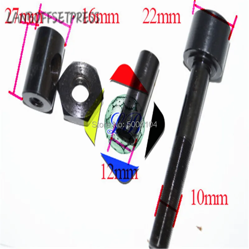 Roland 700 machine ink roller adjusting screw,spare parts for roland offset printing machine (2)_