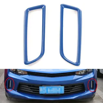 

BBQ@FUKA Car Daytime Running Lights Cover Ring Bezel Outlet Trims ABS Fit For Chevrolet Camaro 2017