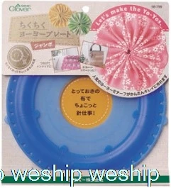 Японский Клевер YOYO цветок шаблон 13 для ткани Искусство DIY 1 заказ = 1 шт - Цвет: Lotus  XL 9cm