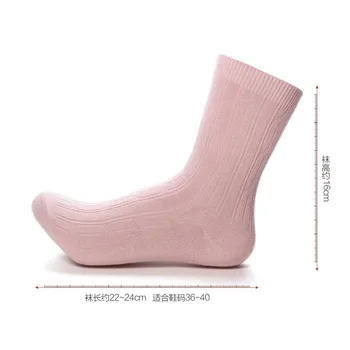 

6Pairs/Pack Cotton Soild Color waved Pattern Women Socks Winter Spring Comfort Short Socks WS004