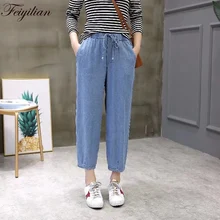 Джинсовые брюки женские летние новые джинсы из тенсельной ткани повседневные обычные светло-голубые широкие брюки модные Харадзюку прямые брюки