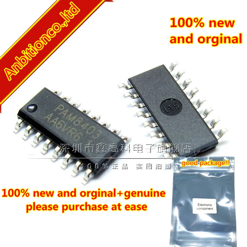 

10 шт., 100% Новый оригинальный стереоусилитель PAM8403 PAM8403 SOP16 3 Вт класса D