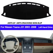 Накладка на приборную панель автомобиля для Nissan Teana J31 2003 2004 2005 2006 2007 2008 коврик для приборной панели Защита от солнца коврик для стайлинга автомобиля