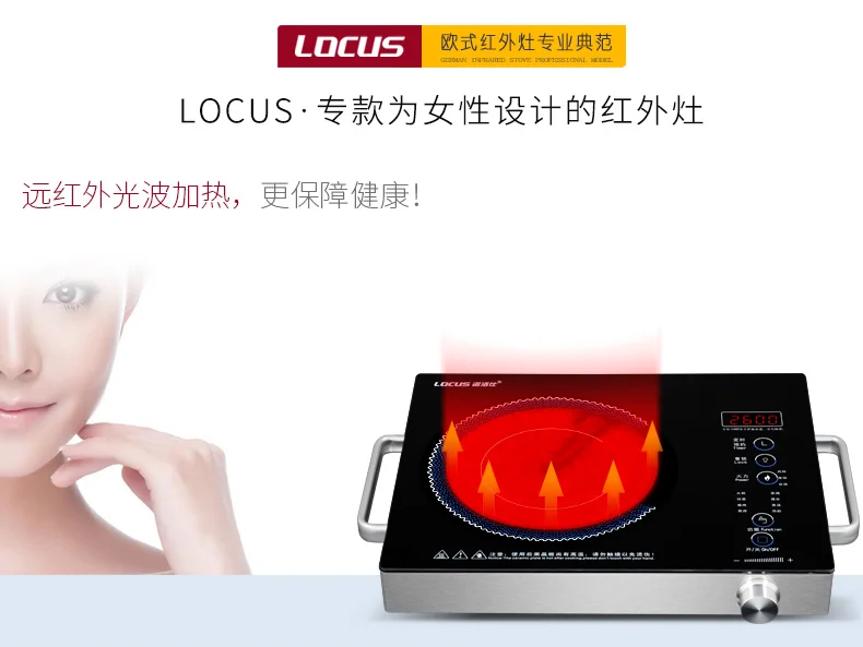 2600W induction cooker Kitchen electric ceramic stove High Power Household Anti-electromagnetic Convection oven