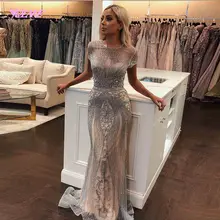 YQLNNE 2019 Luxury Rhinestones Nude Mermaid Evening Dress Long Evening Pageant Dresses Formal Gown robe de soiree