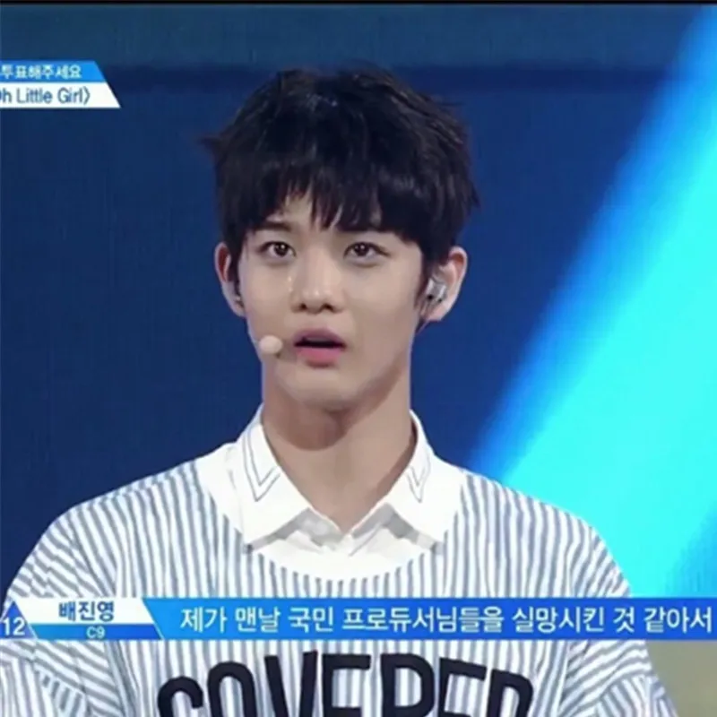 Kpop Dazhou Fengshun тот же пуленепробиваемый подросток exo самый wanna one Pai Zhenying seventee от Tian