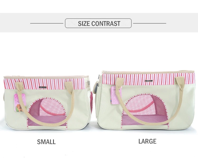 Cat Carrier (2)