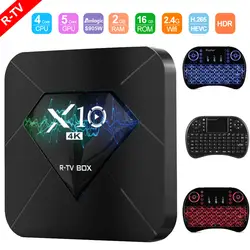 R-tv BOX X10 Smart tv Box 2 Гб ОЗУ 16 Гб ПЗУ S905W Android 7,1 четырехъядерный набор верхней коробки 2,4 г WiFi 100 Мбит/с 4 к медиаплеер PK X96 X96W