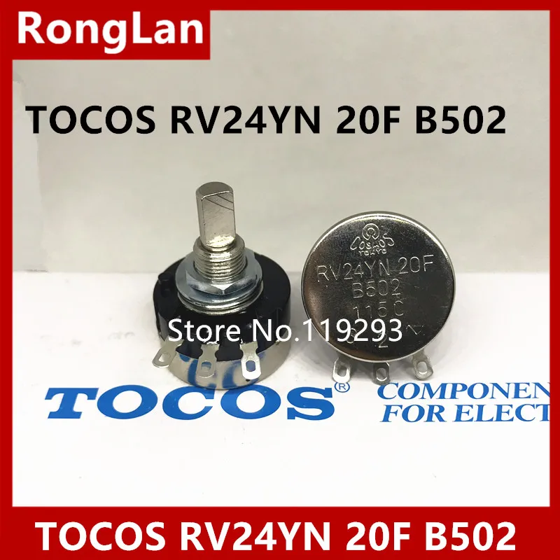 

[BELLA]High -quality game potentiometer Japan TOCOS RV24YN 20F B502--10PCS/LOT