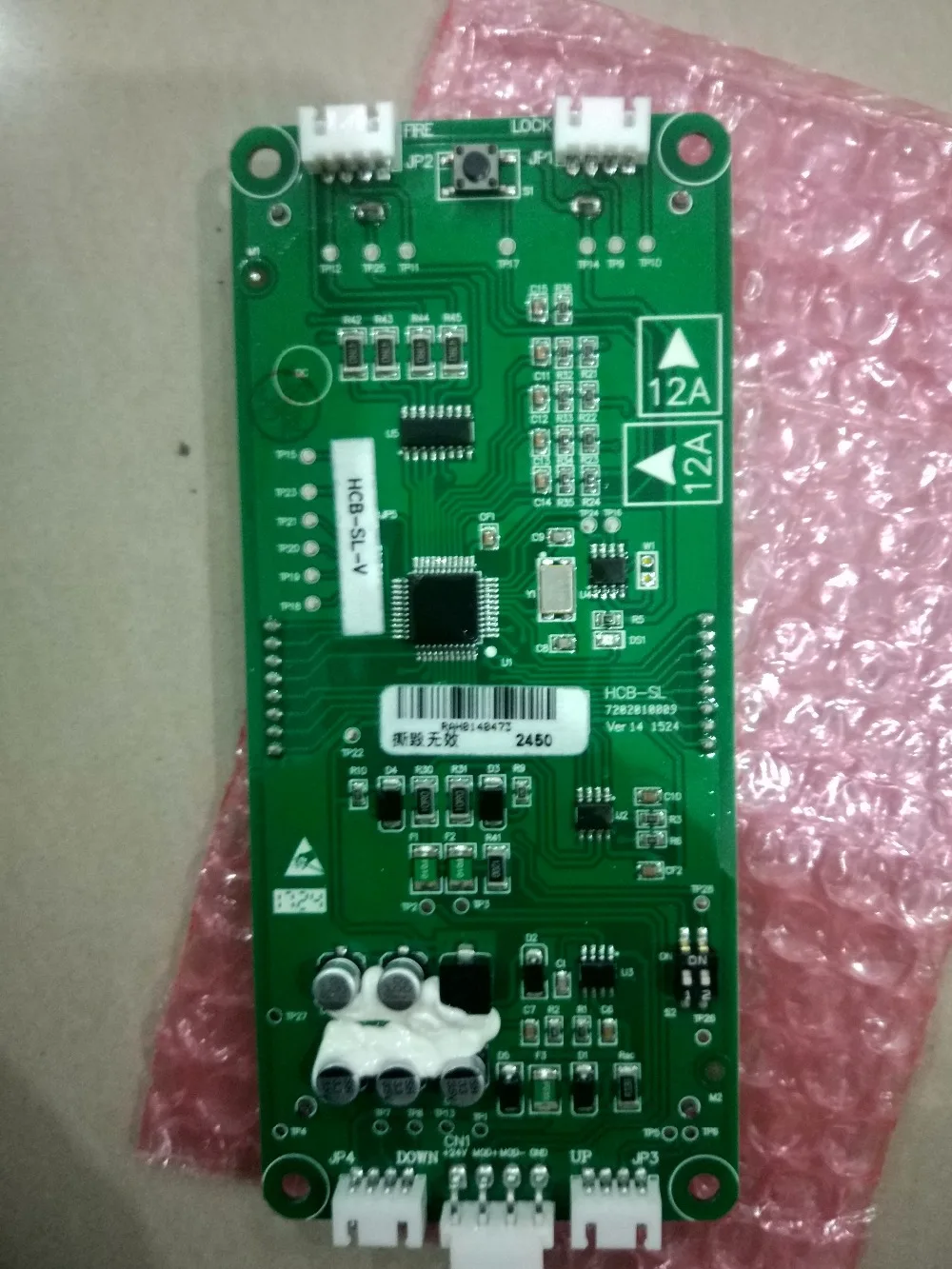 

Elevator Main Board Elevator PCB MCTC-HCB-SL-V HCB-SL-V