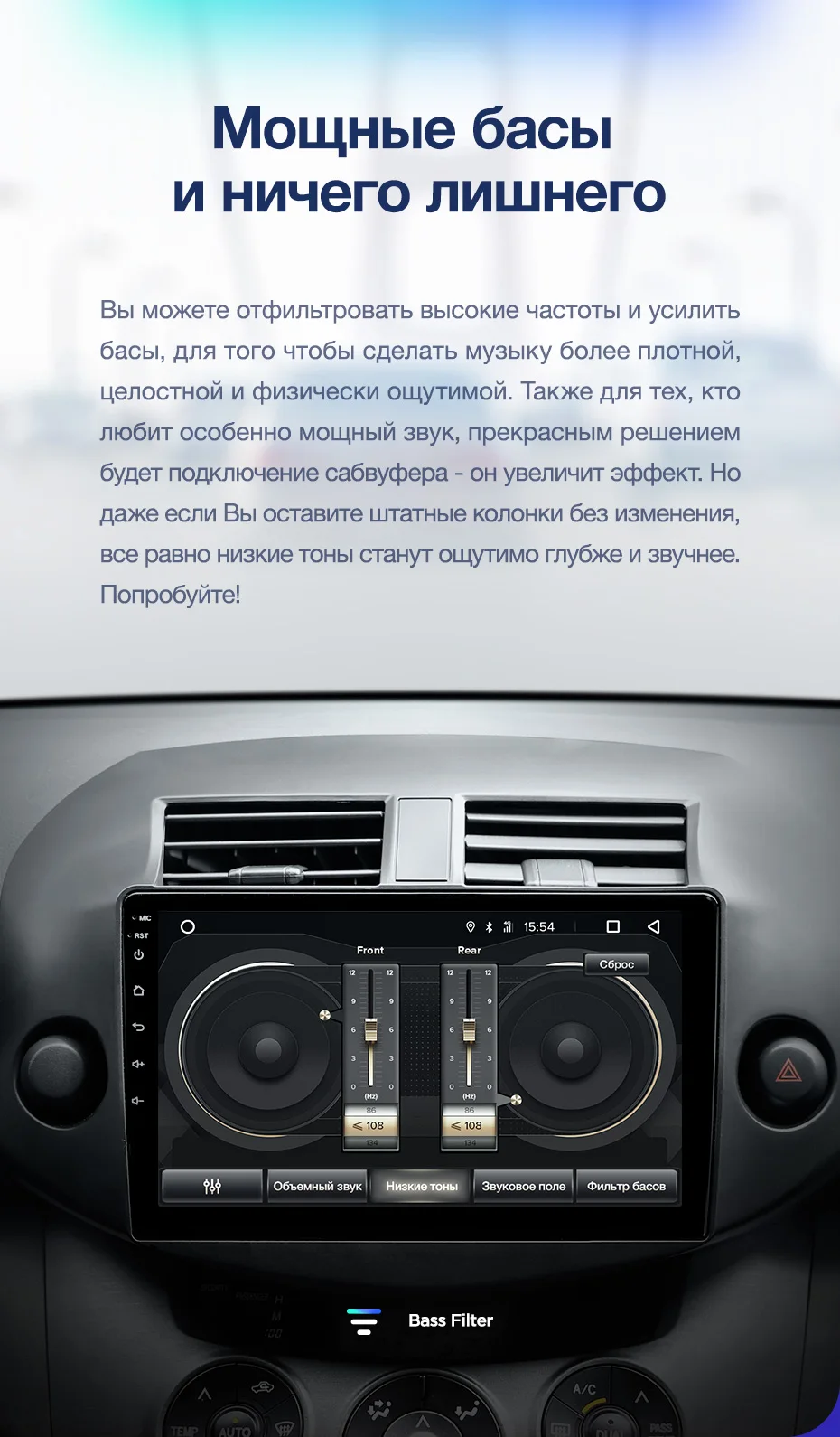 Top TEYES CC2 For Toyota RAV4 3 XA30 2005-2013 Car Radio Multimedia Video Player Navigation GPS Android 8.1 No 2din 2 din dvd 13